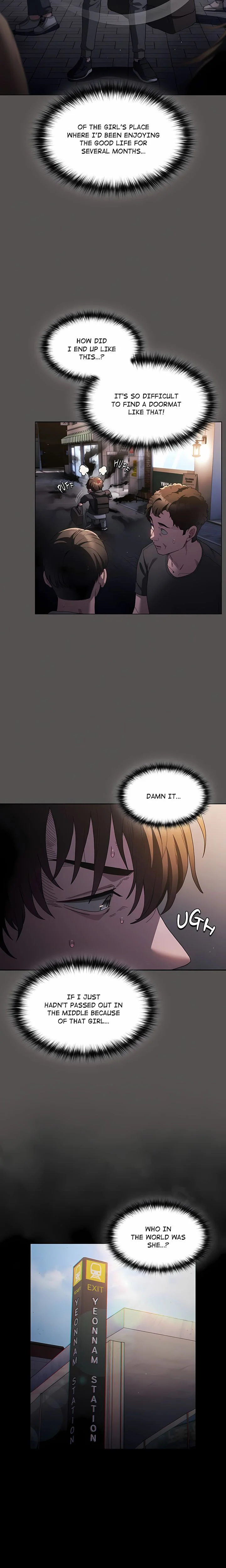 Believe Me! I Offer You My First (Uncensored) - Chapter 1 Page 23