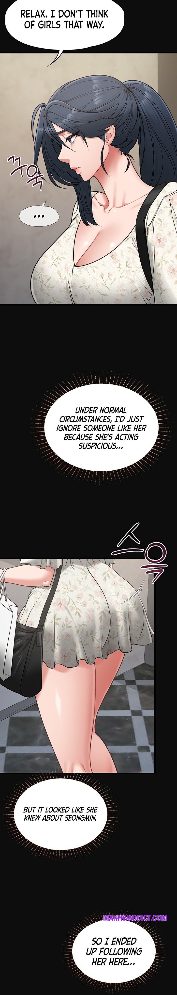 My Girlfriend Was Already Fully Trained - Chapter 41 Page 15