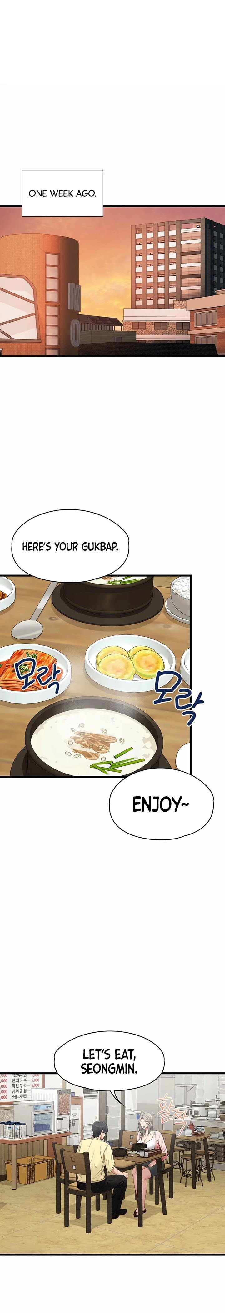 My Girlfriend Was Already Fully Trained - Chapter 42 Page 1