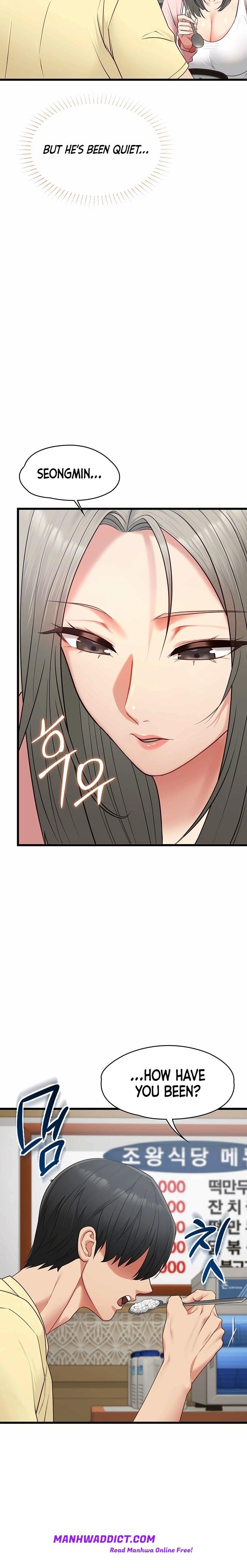 My Girlfriend Was Already Fully Trained - Chapter 42 Page 3