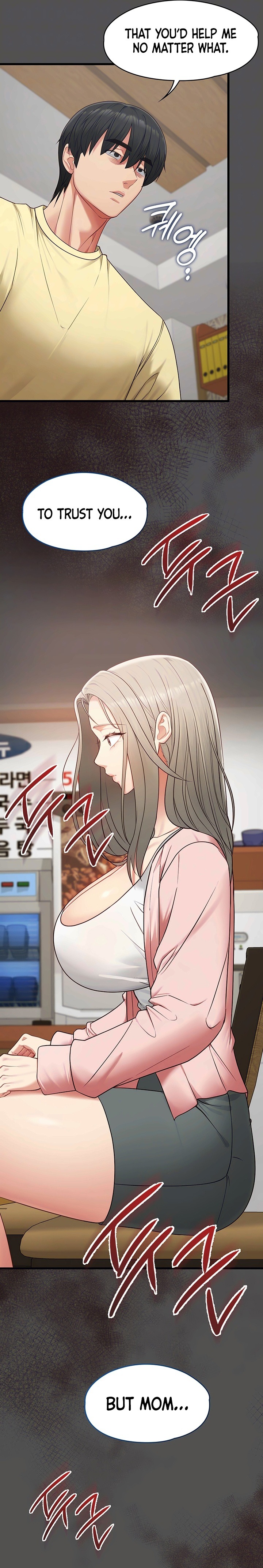 My Girlfriend Was Already Fully Trained - Chapter 42 Page 8