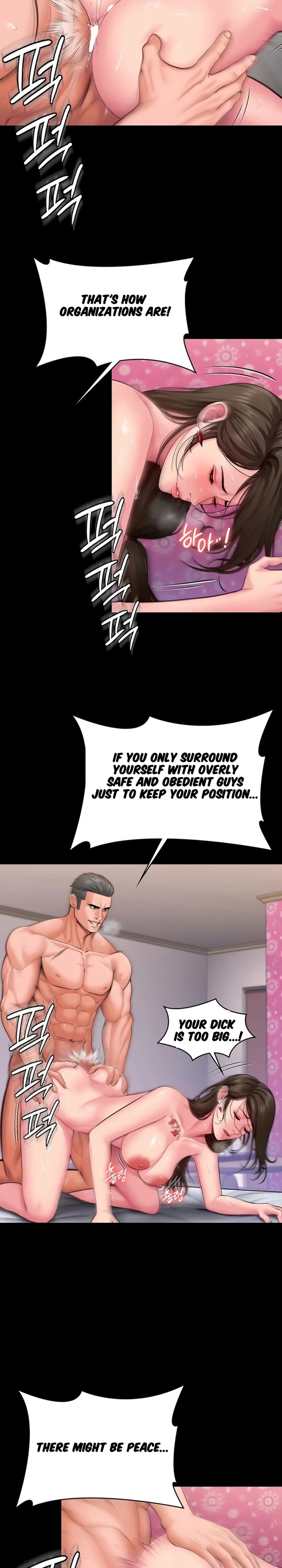 I Will Protect You - Chapter 38 Page 23