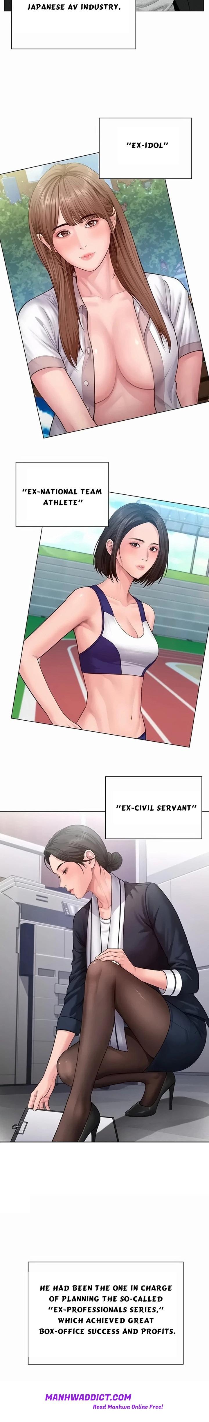 I Will Protect You - Chapter 47 Page 14