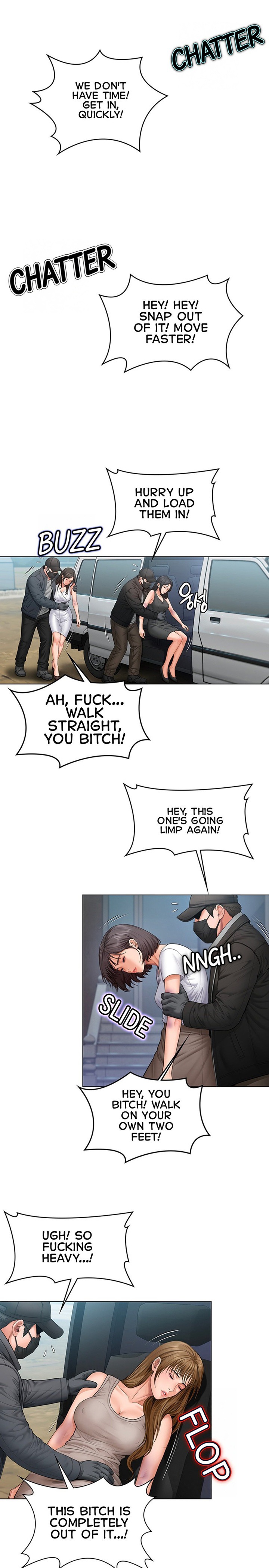 I Will Protect You - Chapter 52 Page 14