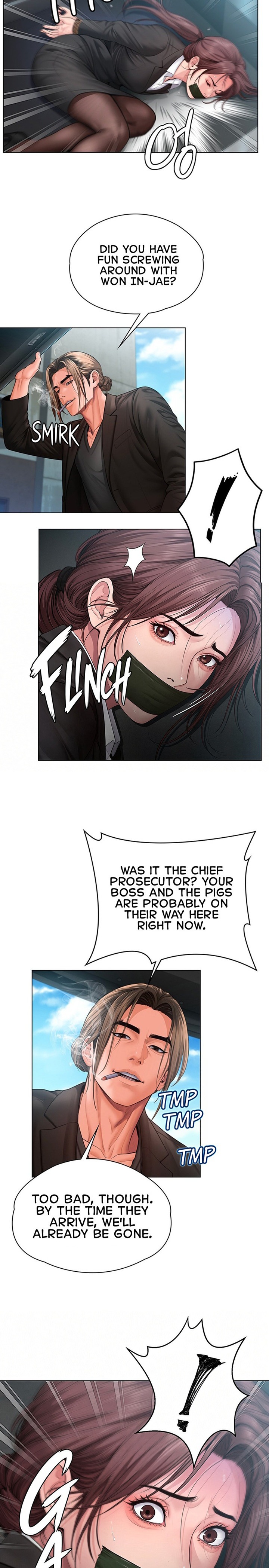 I Will Protect You - Chapter 52 Page 17