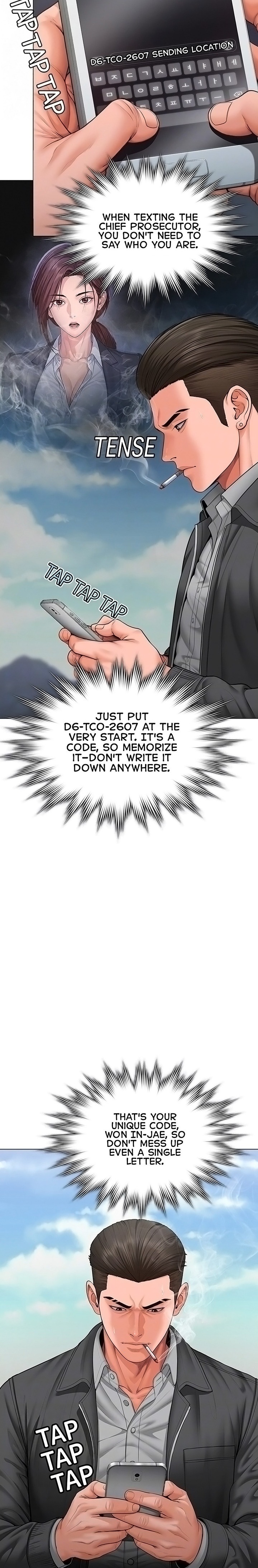 I Will Protect You - Chapter 52 Page 3