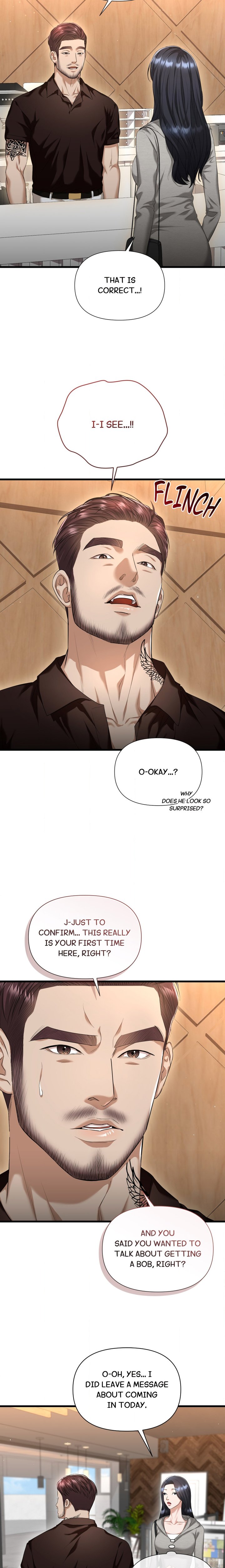 Lets Go For A Shampoo - Chapter 1 Page 12