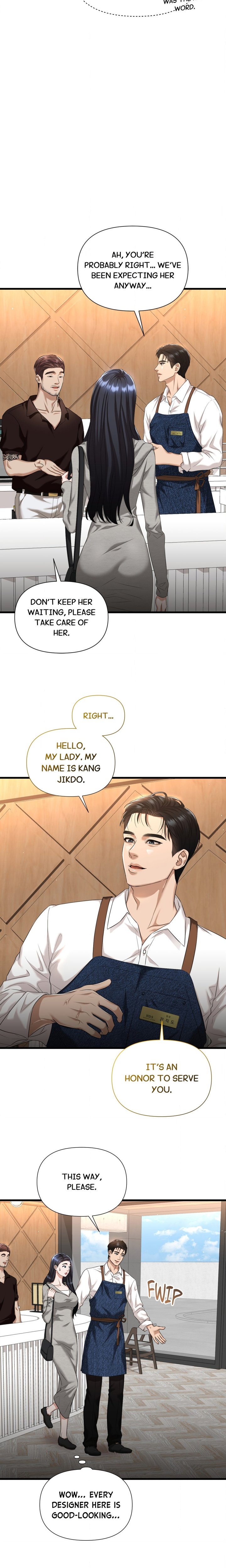 Lets Go For A Shampoo - Chapter 1 Page 14