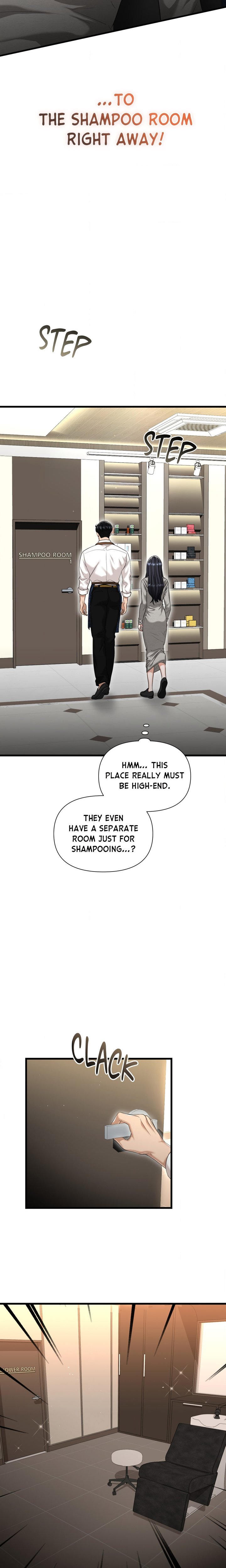 Lets Go For A Shampoo - Chapter 1 Page 17