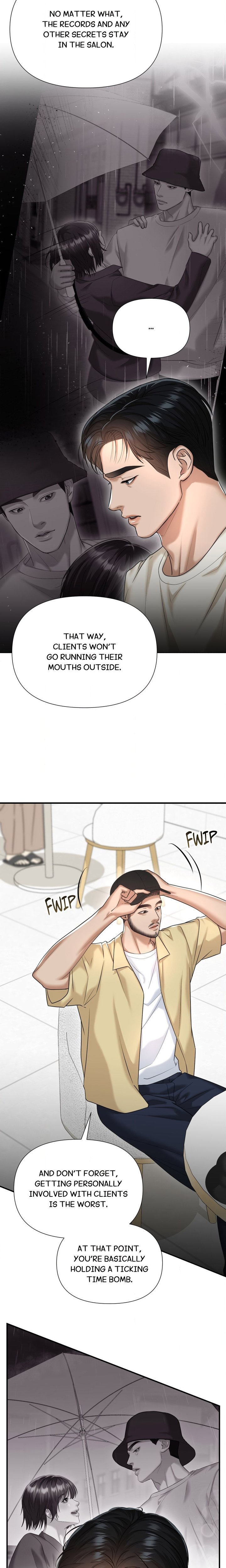 Lets Go For A Shampoo - Chapter 10 Page 12