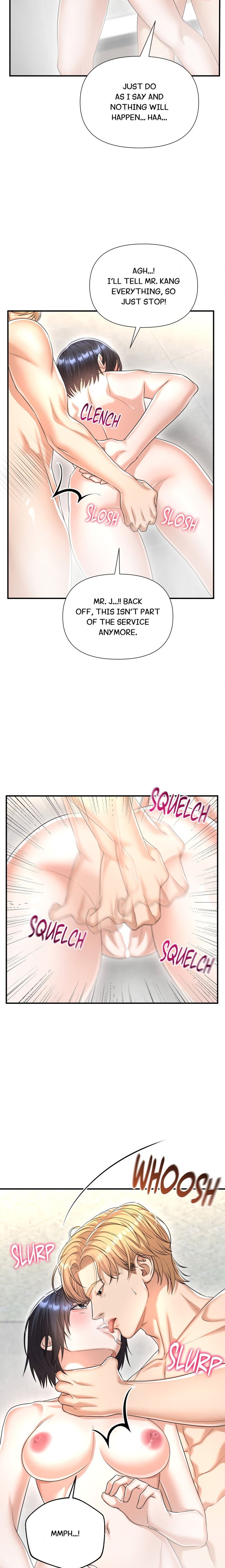 Lets Go For A Shampoo - Chapter 10 Page 4