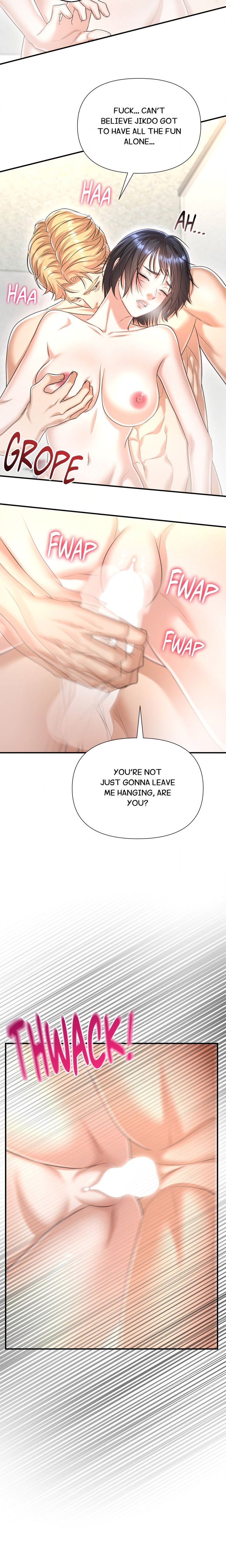 Lets Go For A Shampoo - Chapter 10 Page 5