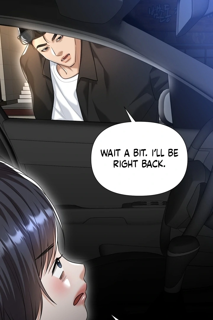 Lets Go For A Shampoo - Chapter 16 Page 103