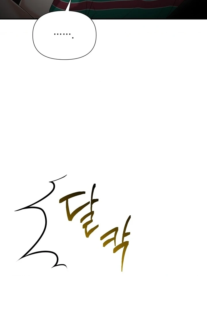 Lets Go For A Shampoo - Chapter 16 Page 114