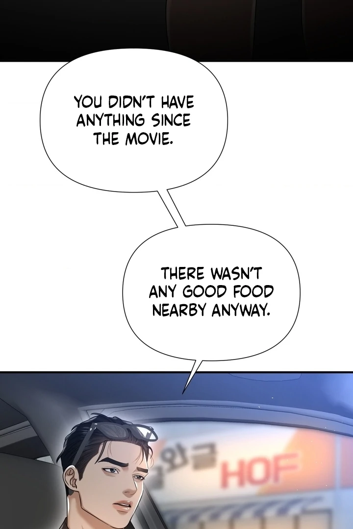Lets Go For A Shampoo - Chapter 16 Page 120