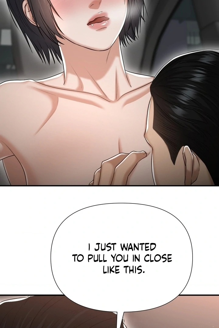 Lets Go For A Shampoo - Chapter 16 Page 23