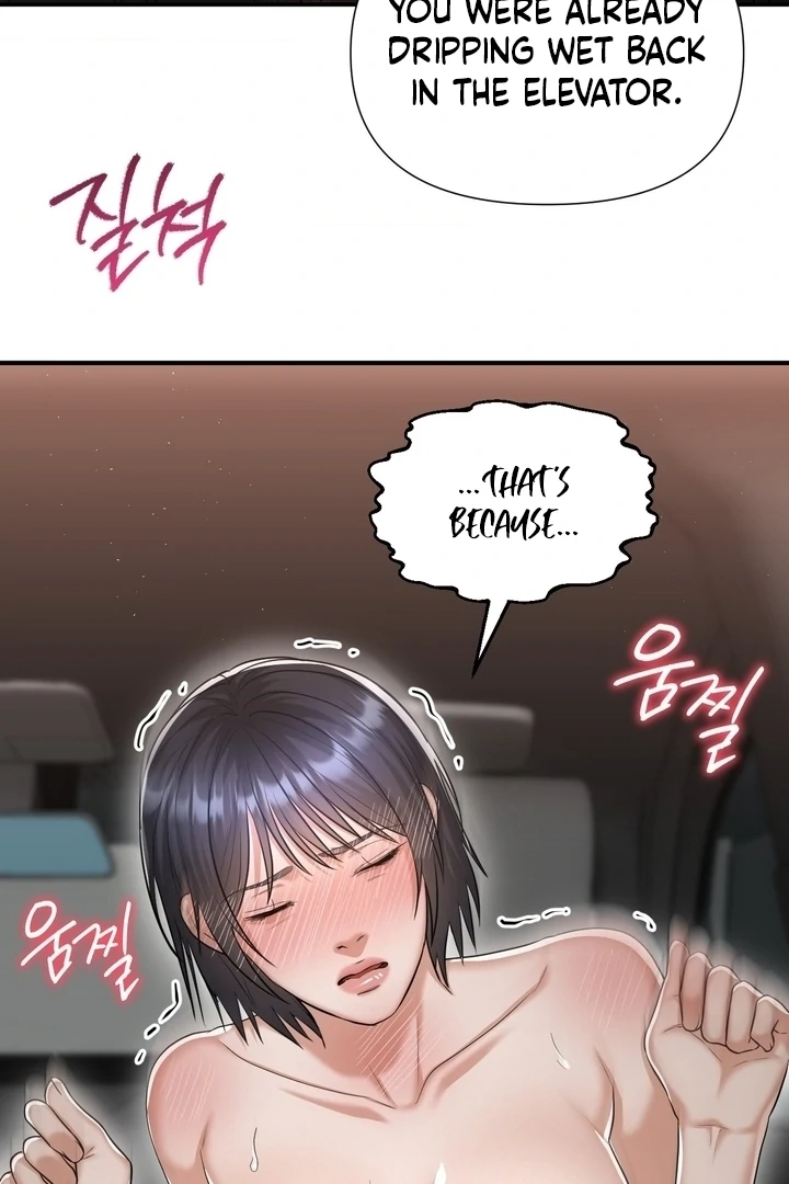 Lets Go For A Shampoo - Chapter 16 Page 31
