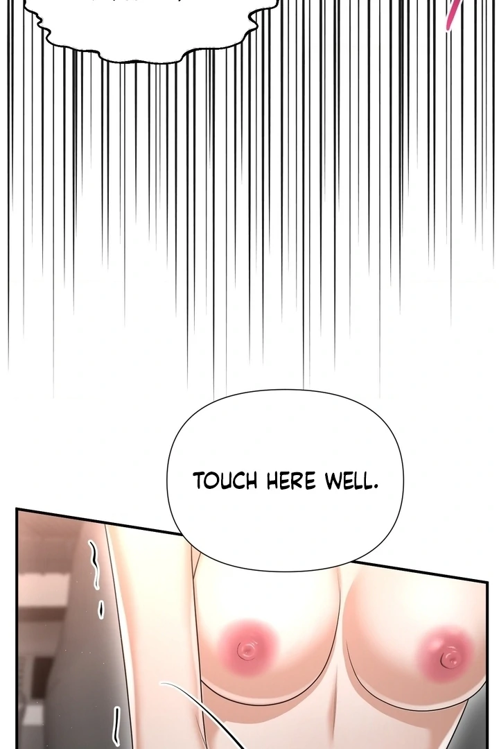 Lets Go For A Shampoo - Chapter 16 Page 33