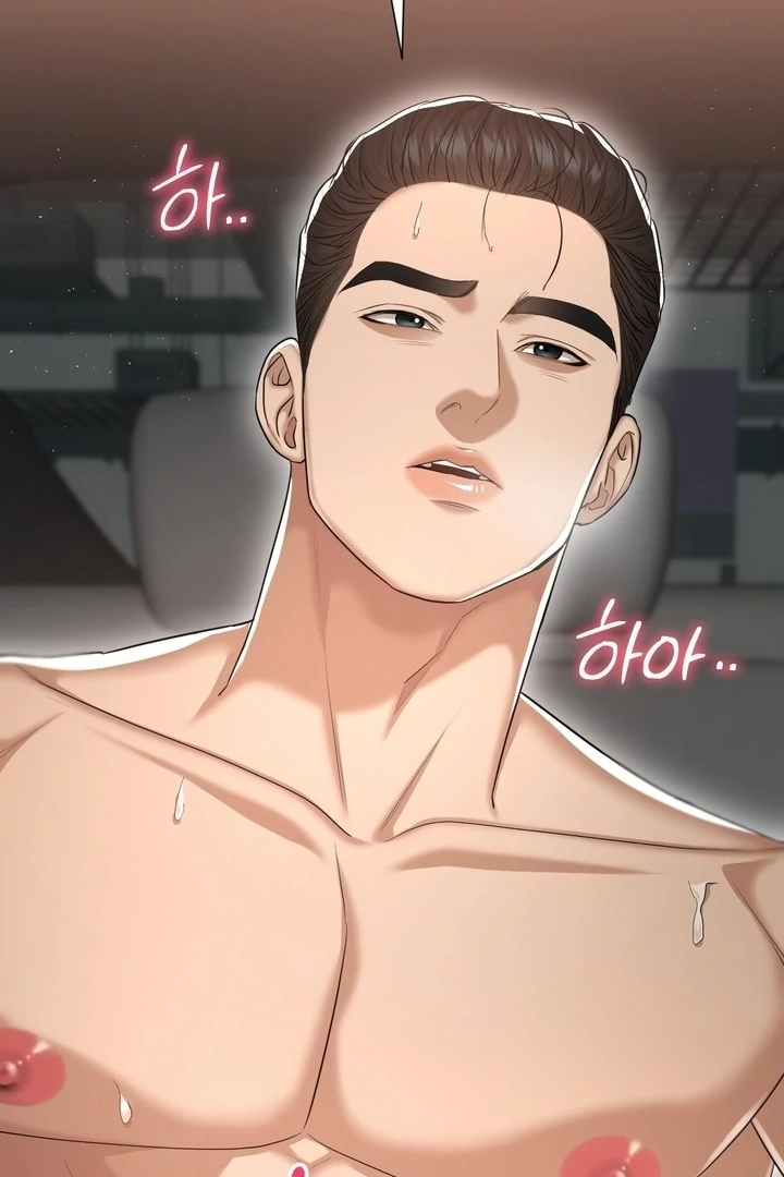 Lets Go For A Shampoo - Chapter 16 Page 35
