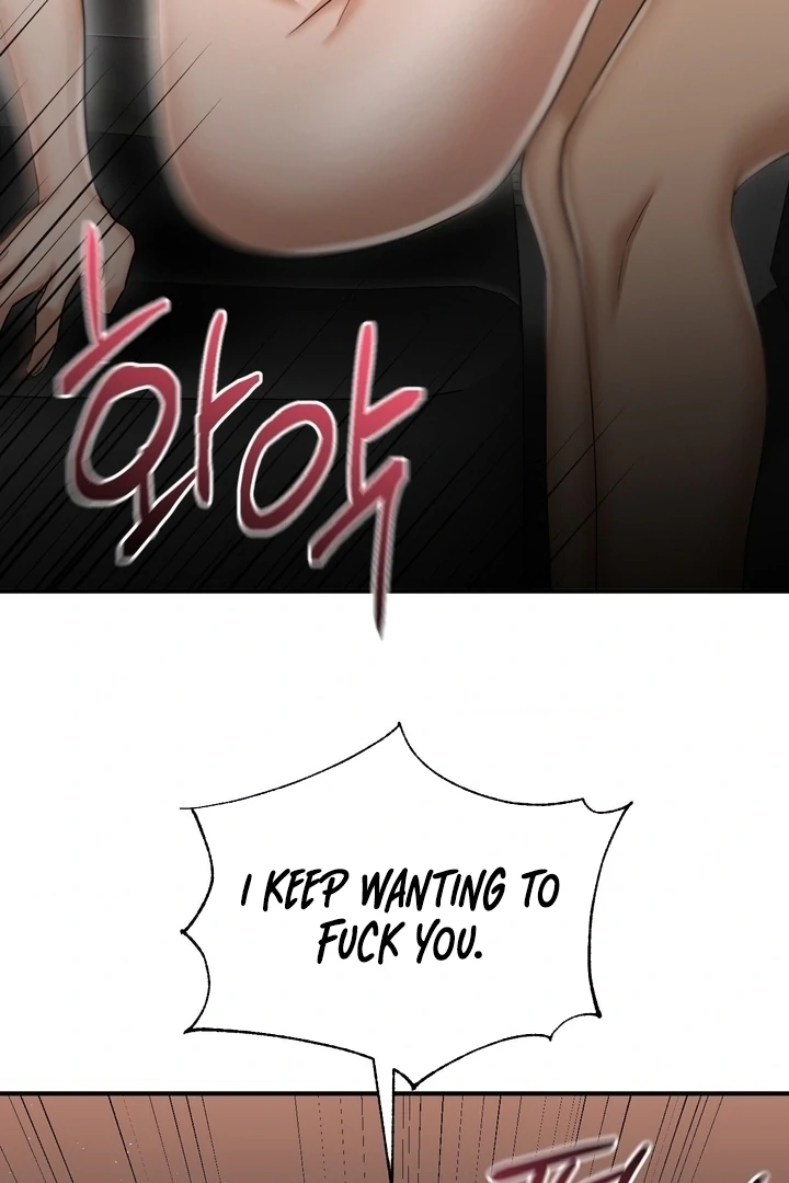 Lets Go For A Shampoo - Chapter 16 Page 58