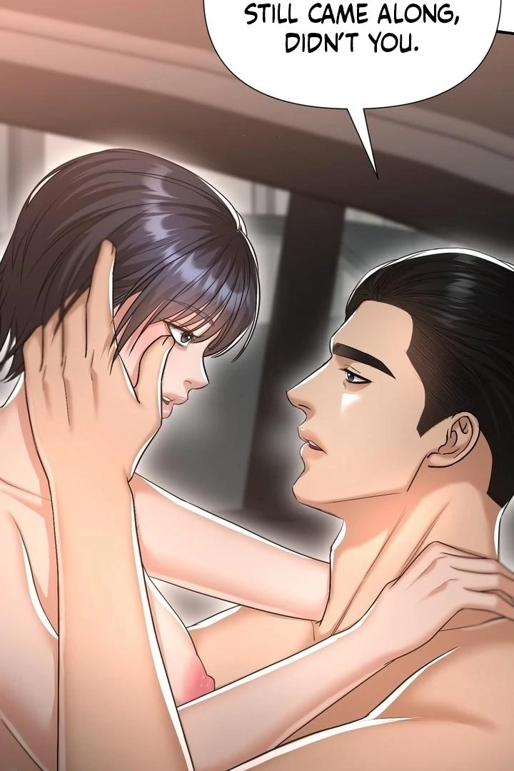 Lets Go For A Shampoo - Chapter 16 Page 7