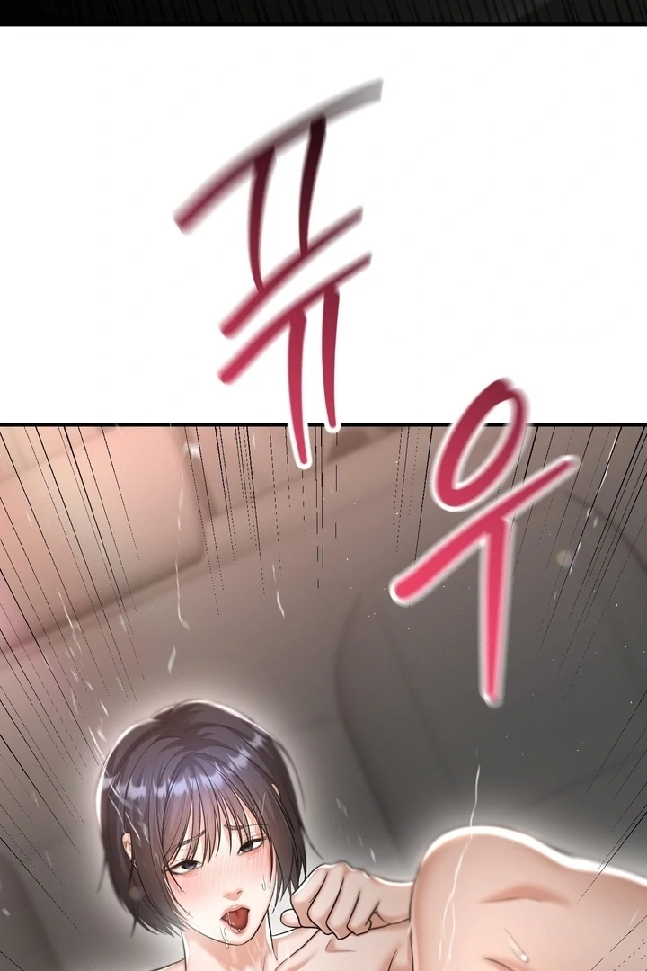 Lets Go For A Shampoo - Chapter 16 Page 81