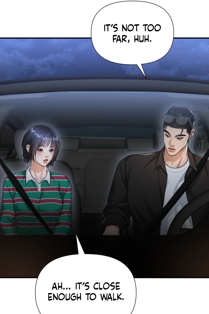Lets Go For A Shampoo - Chapter 16 Page 87