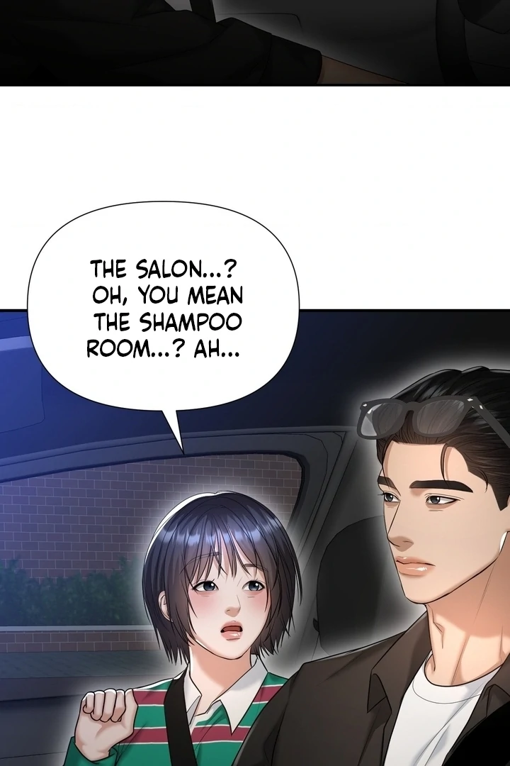 Lets Go For A Shampoo - Chapter 16 Page 91
