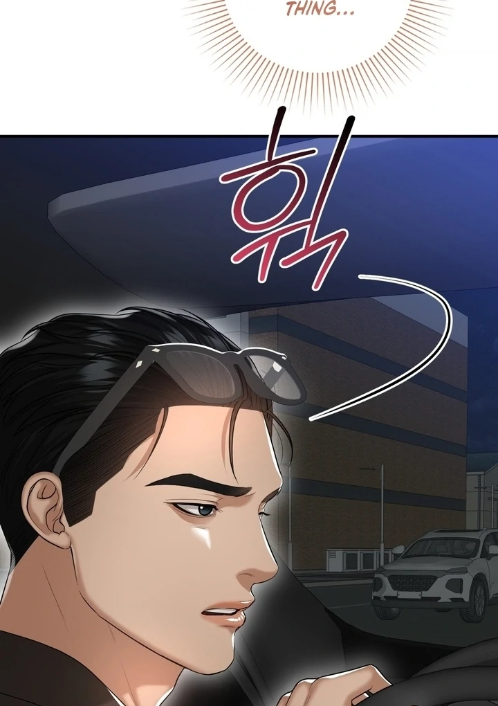 Lets Go For A Shampoo - Chapter 16 Page 97