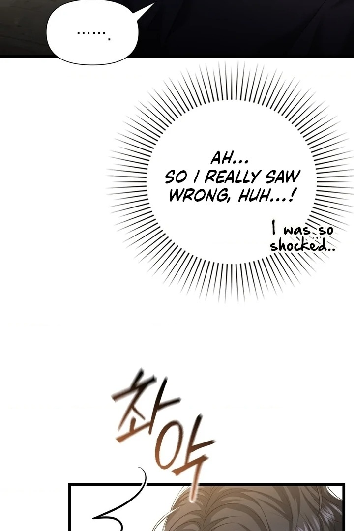 Lets Go For A Shampoo - Chapter 18 Page 101