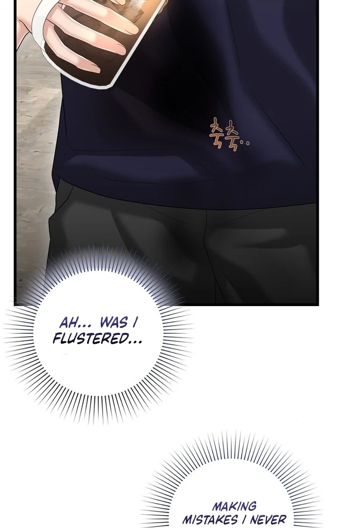 Lets Go For A Shampoo - Chapter 18 Page 103