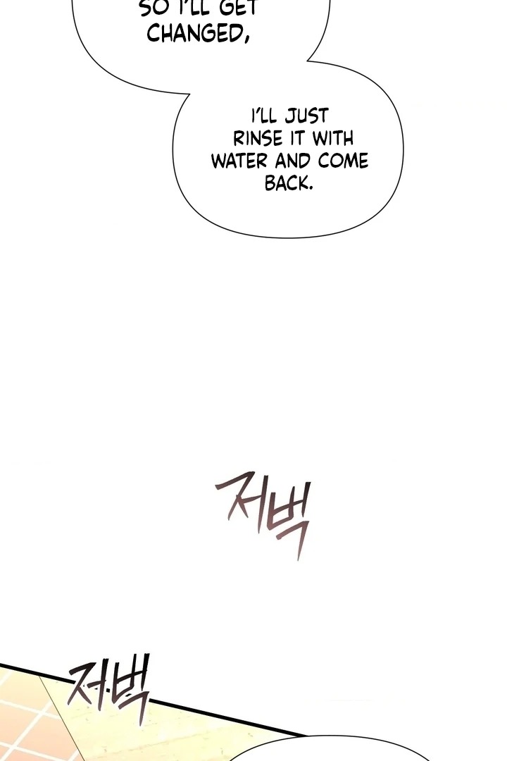 Lets Go For A Shampoo - Chapter 18 Page 106