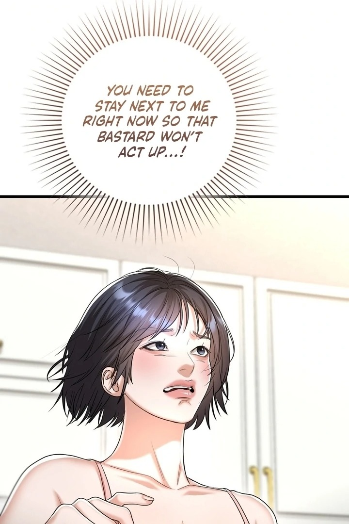 Lets Go For A Shampoo - Chapter 18 Page 109