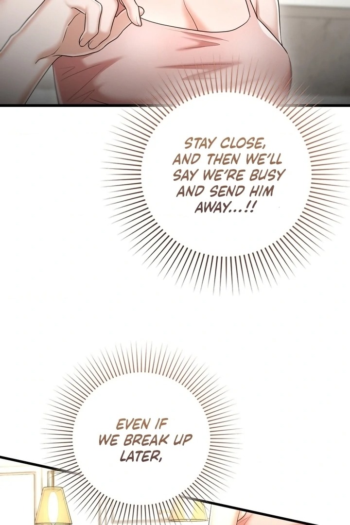 Lets Go For A Shampoo - Chapter 18 Page 110