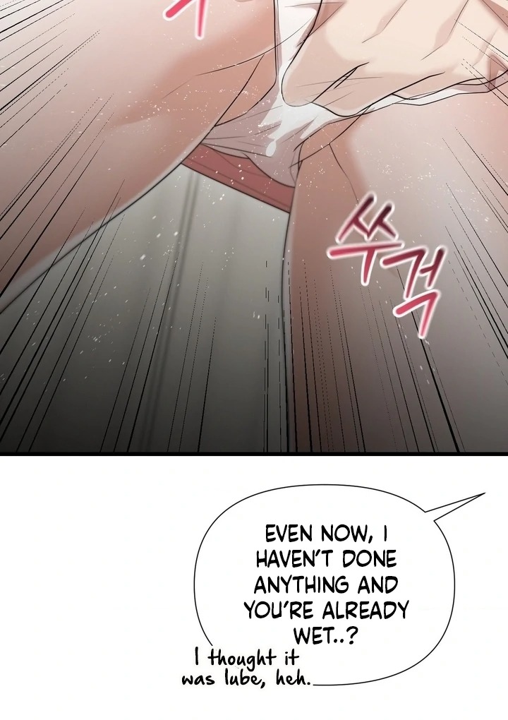 Lets Go For A Shampoo - Chapter 18 Page 122
