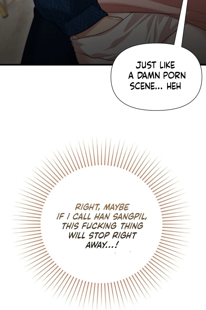 Lets Go For A Shampoo - Chapter 18 Page 125