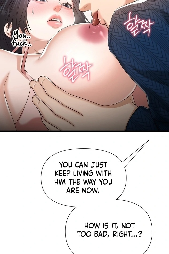 Lets Go For A Shampoo - Chapter 18 Page 127