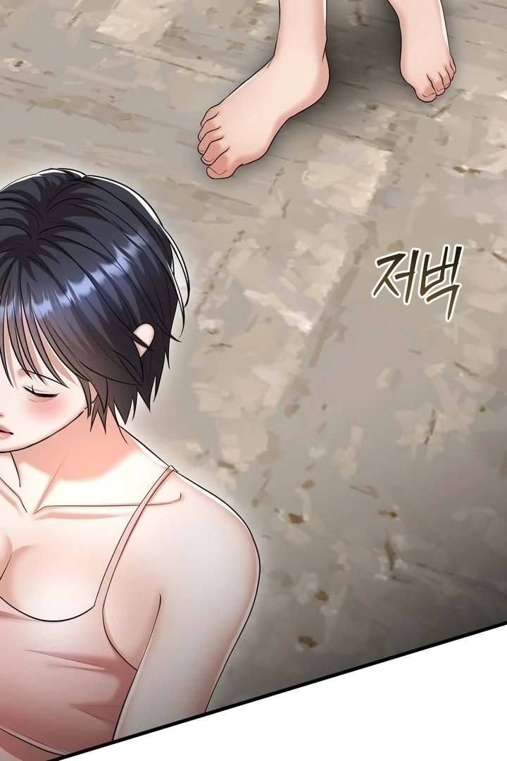 Lets Go For A Shampoo - Chapter 18 Page 17