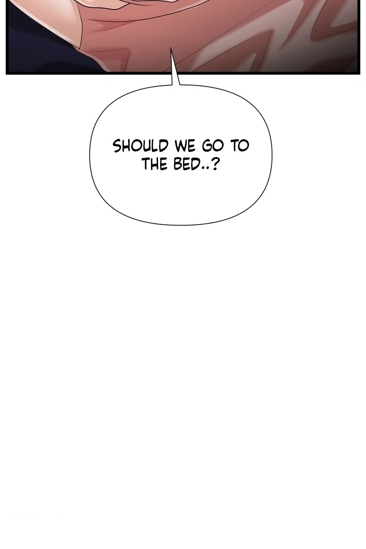 Lets Go For A Shampoo - Chapter 18 Page 24