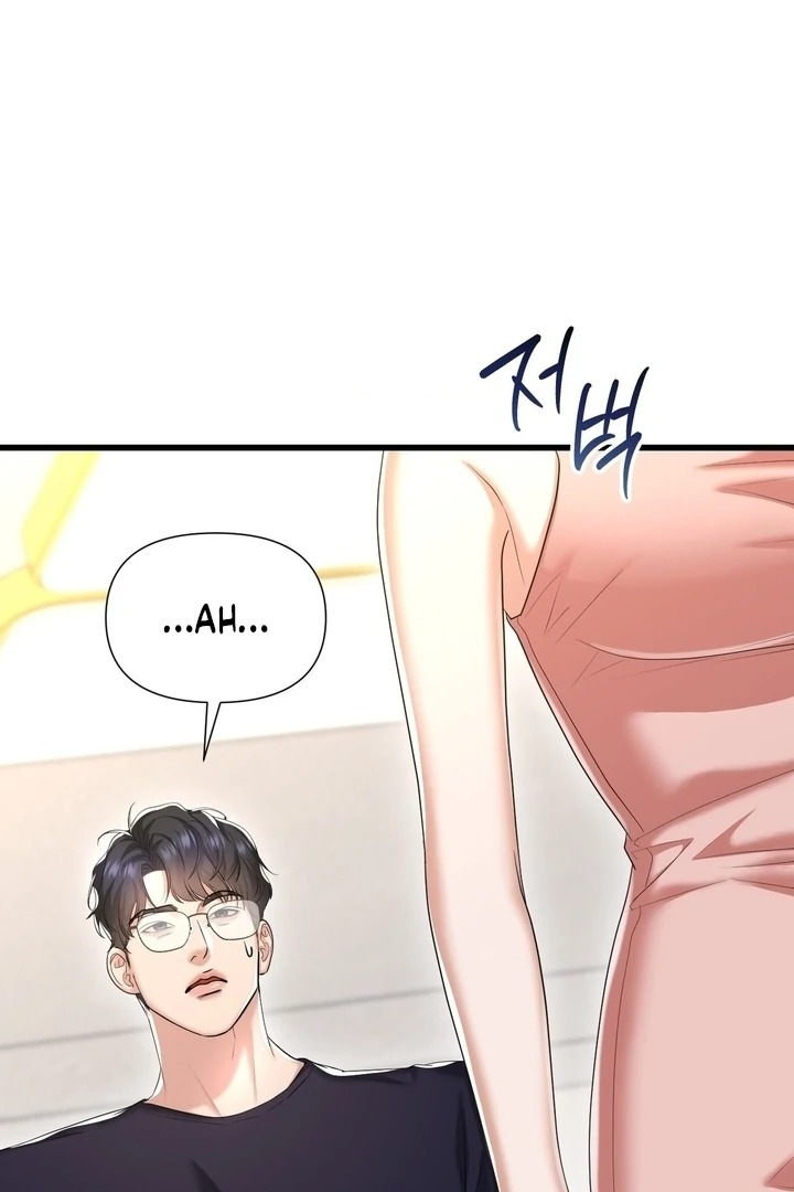 Lets Go For A Shampoo - Chapter 18 Page 30