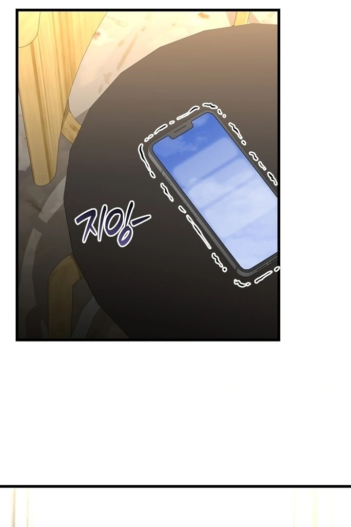 Lets Go For A Shampoo - Chapter 18 Page 50
