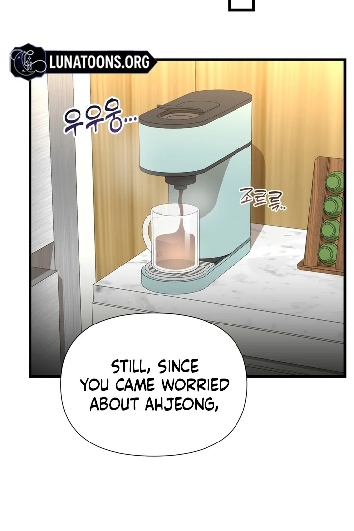 Lets Go For A Shampoo - Chapter 18 Page 76