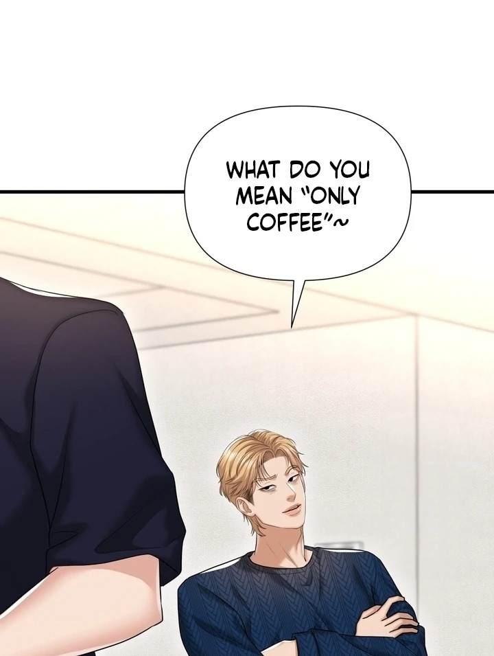 Lets Go For A Shampoo - Chapter 18 Page 79