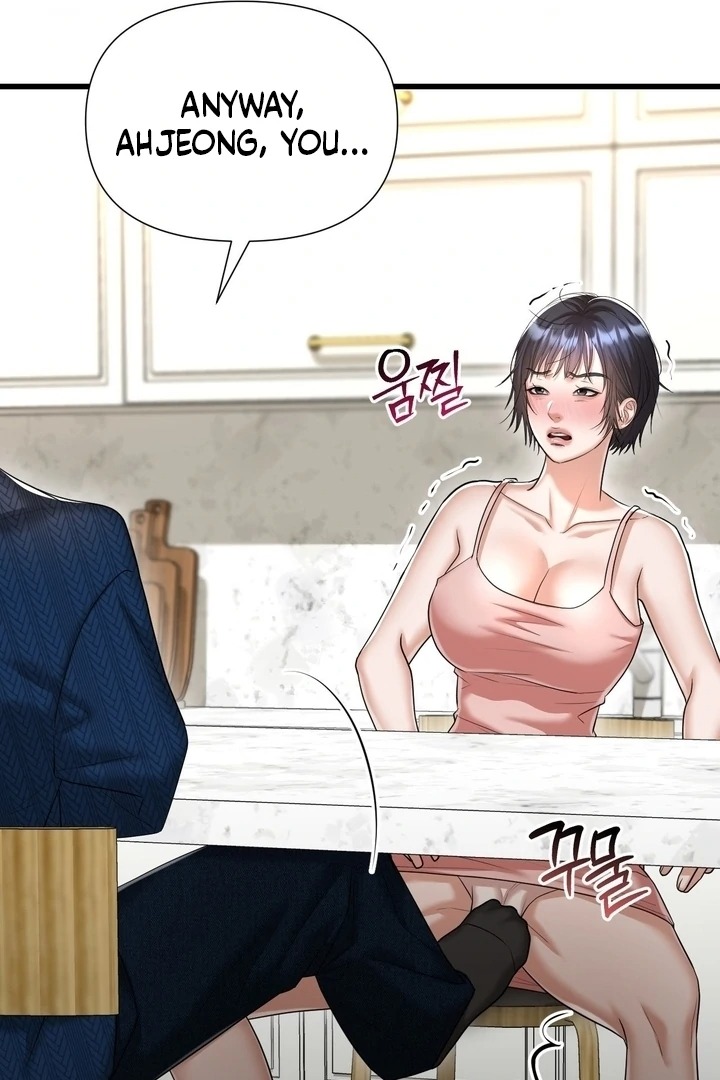 Lets Go For A Shampoo - Chapter 18 Page 81