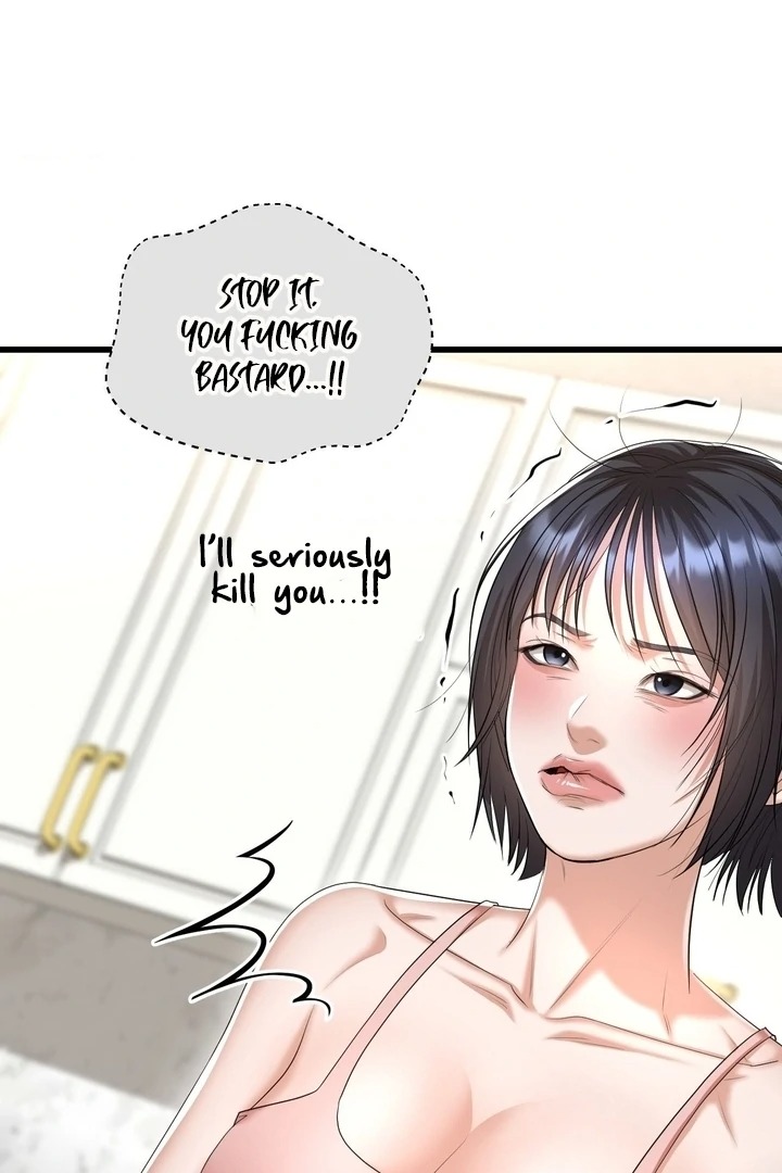 Lets Go For A Shampoo - Chapter 18 Page 84