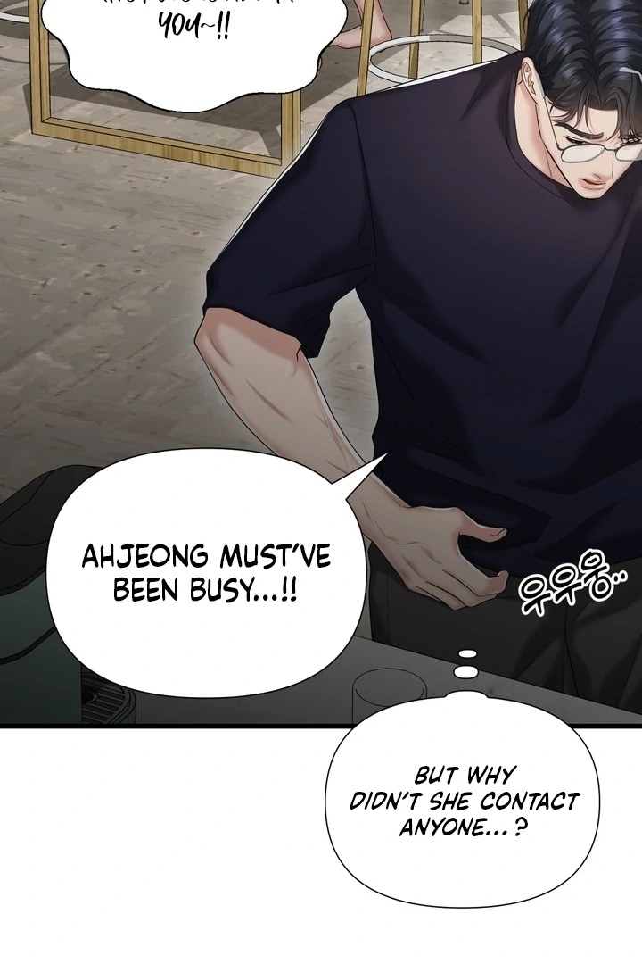Lets Go For A Shampoo - Chapter 18 Page 87