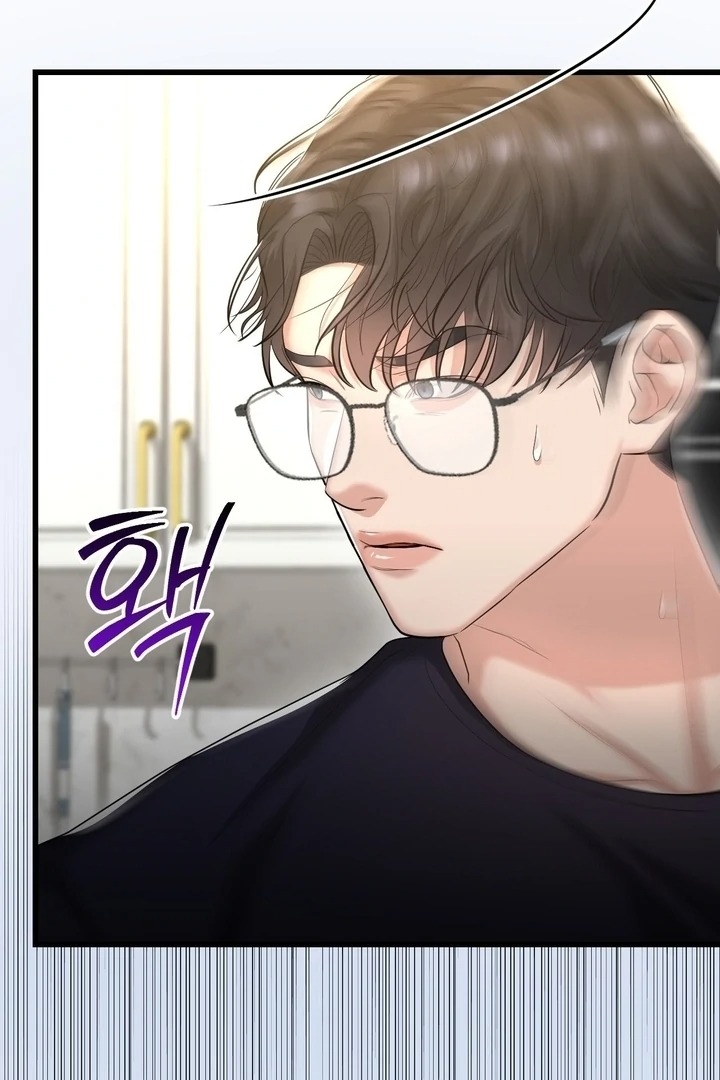 Lets Go For A Shampoo - Chapter 18 Page 98