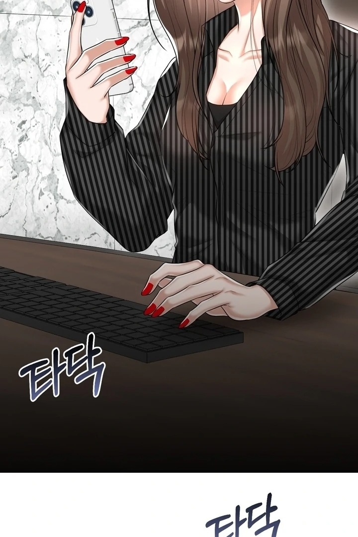 Lets Go For A Shampoo - Chapter 19 Page 103