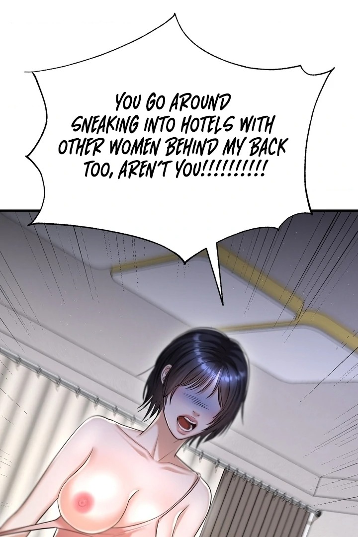 Lets Go For A Shampoo - Chapter 19 Page 24