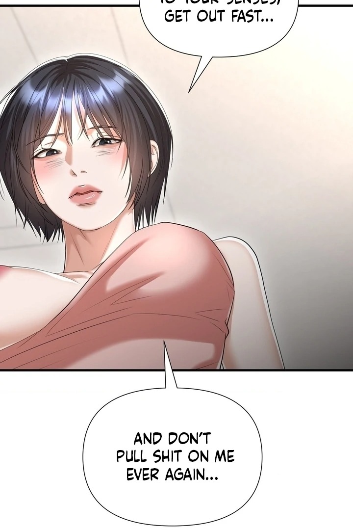Lets Go For A Shampoo - Chapter 19 Page 32